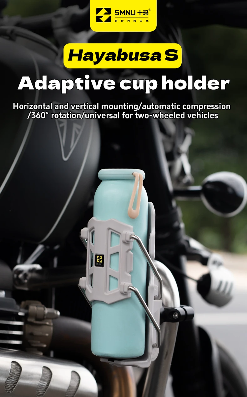 product smnu water bottle holder with mirror seat or handlebar mount cup holder for motorcycle mountain bike-3