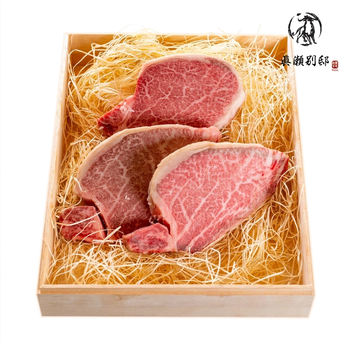 Black Wagyu Sirloin Ribeye Tenderloin Beef Loin Set Japanese Buy