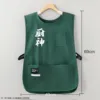 Chaleco de cocina verde oscuro estilo Dios, impermeable, de taslán.