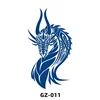 GZ-011