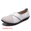 White-YP9060-W12