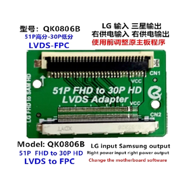 QK0806B.jpg