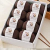 café-une pièce -50g
