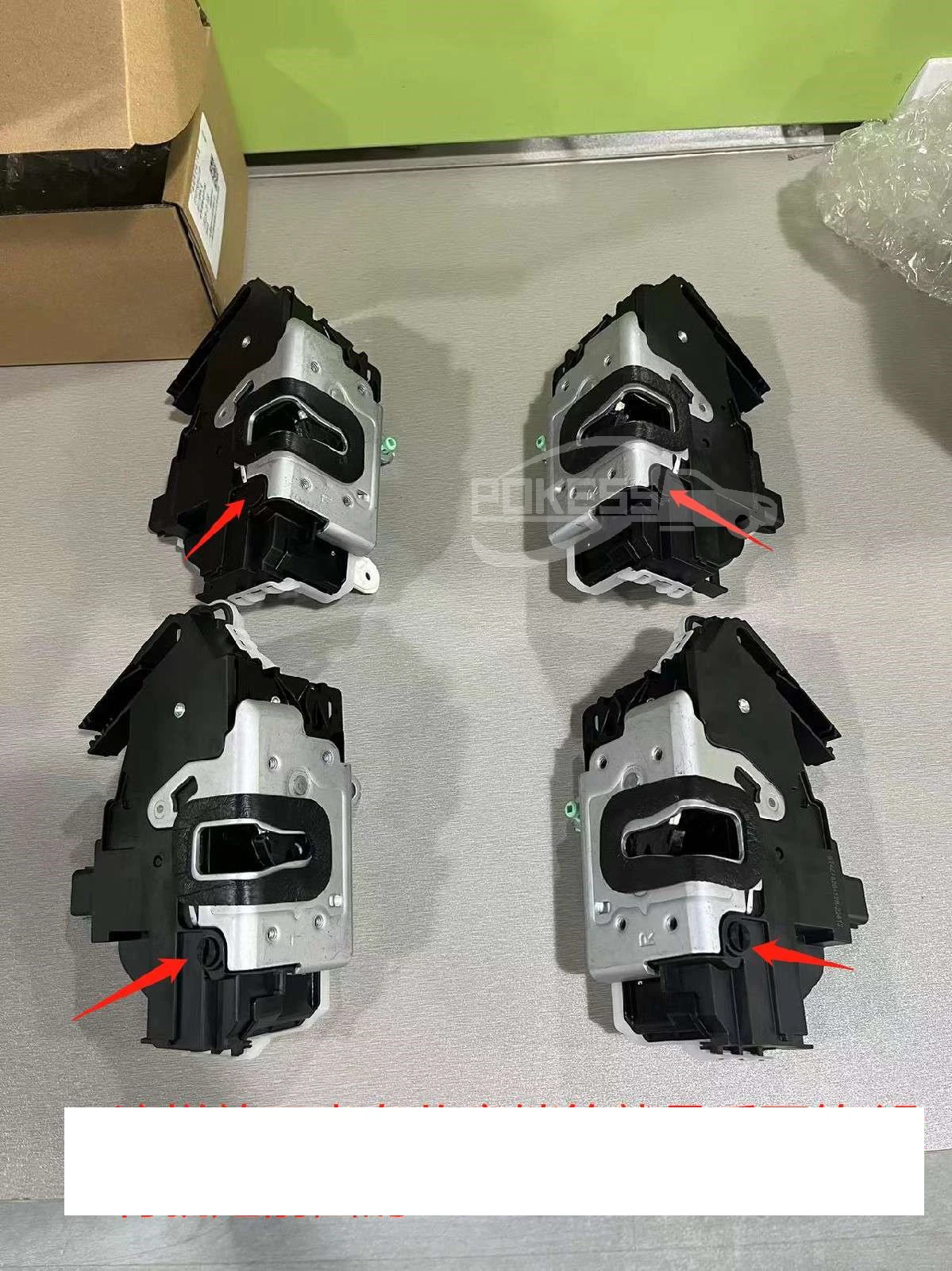 Factory Outlet High Quality Front Door Lock Actuator Right OEM BT4Z7... — 3