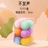 Colorful toy ball