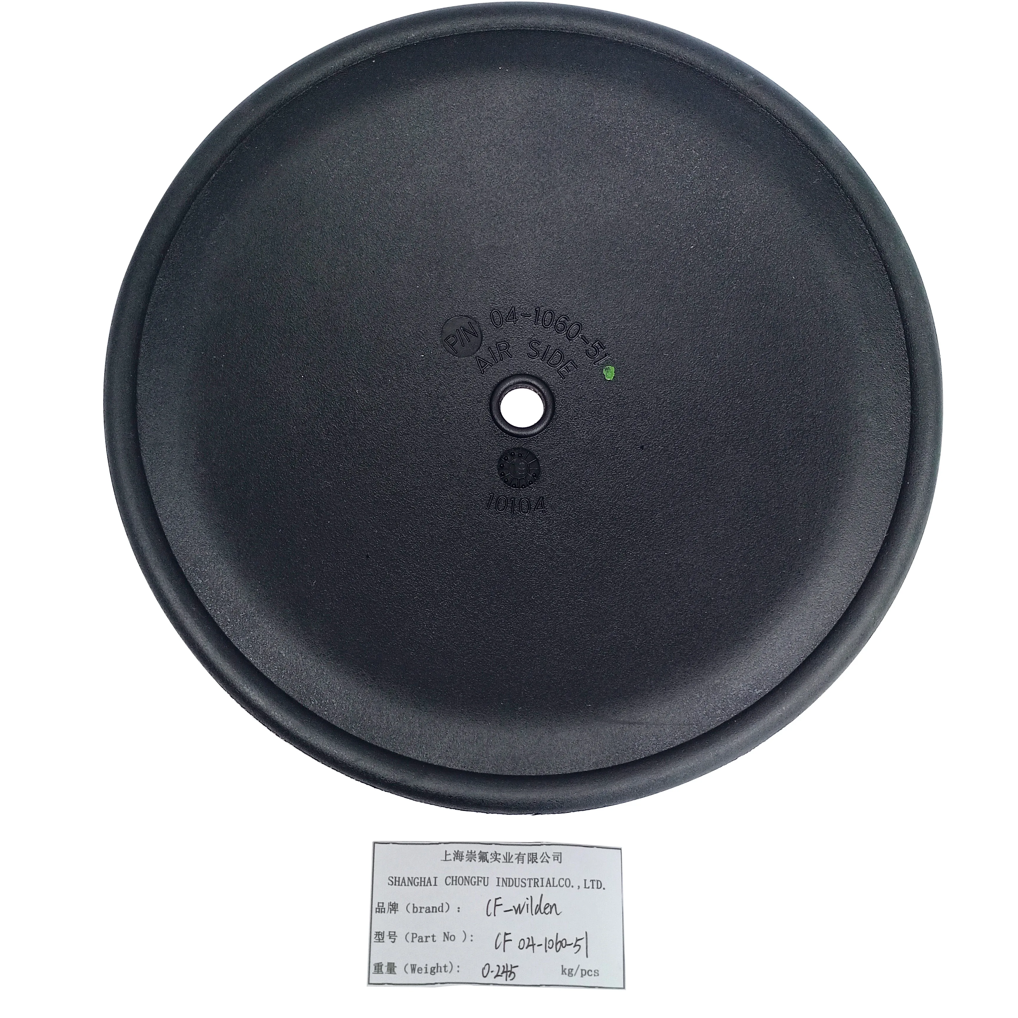 CF04-1060-51 Diaphragm details