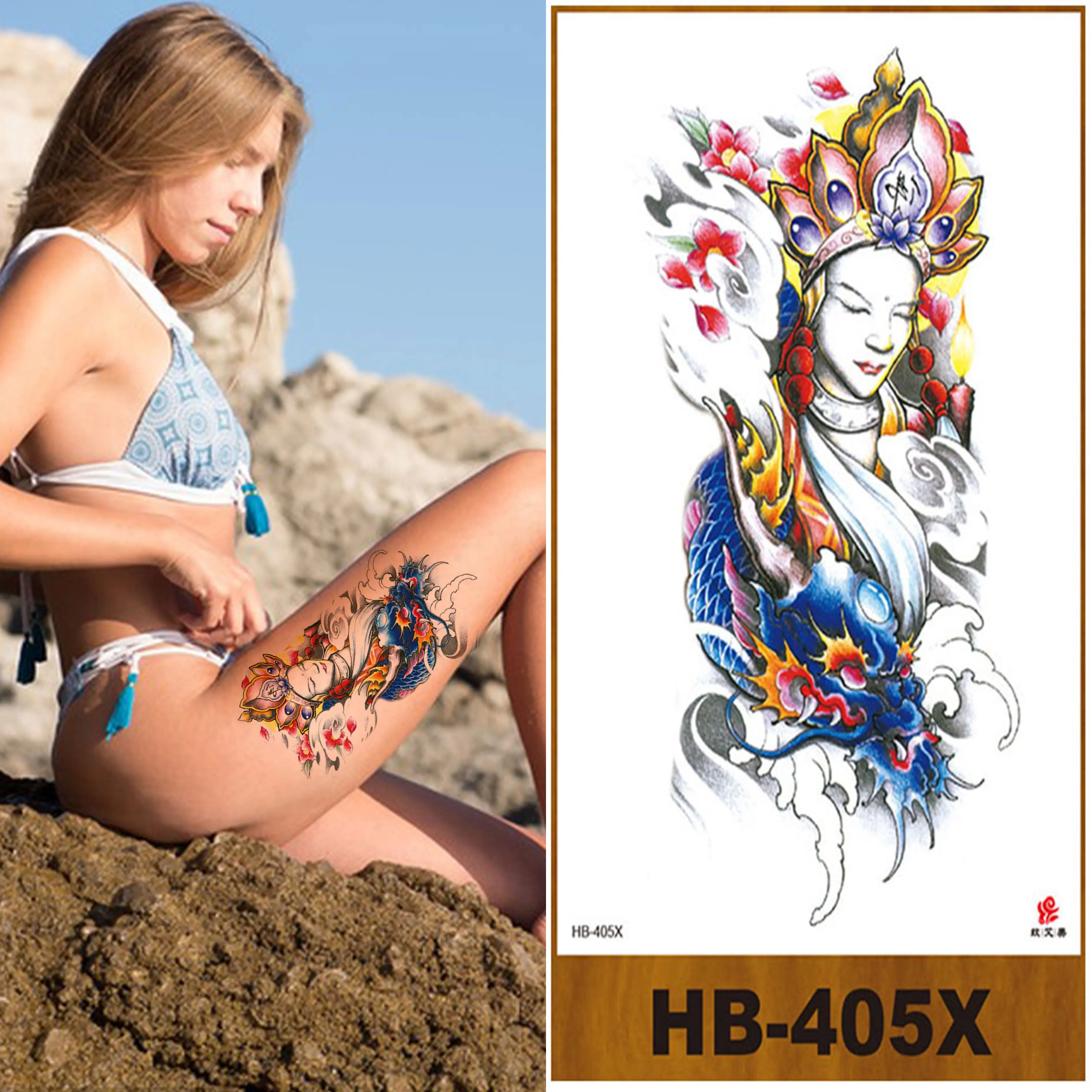 2023 Высококачественная Реалистичная временная татуировка для тела наклейка на заказ водонепроницаемая переносная вода боди-арт