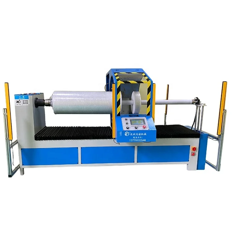 800mm YuanCheng Blade Automatic Fabric Slitting Machine