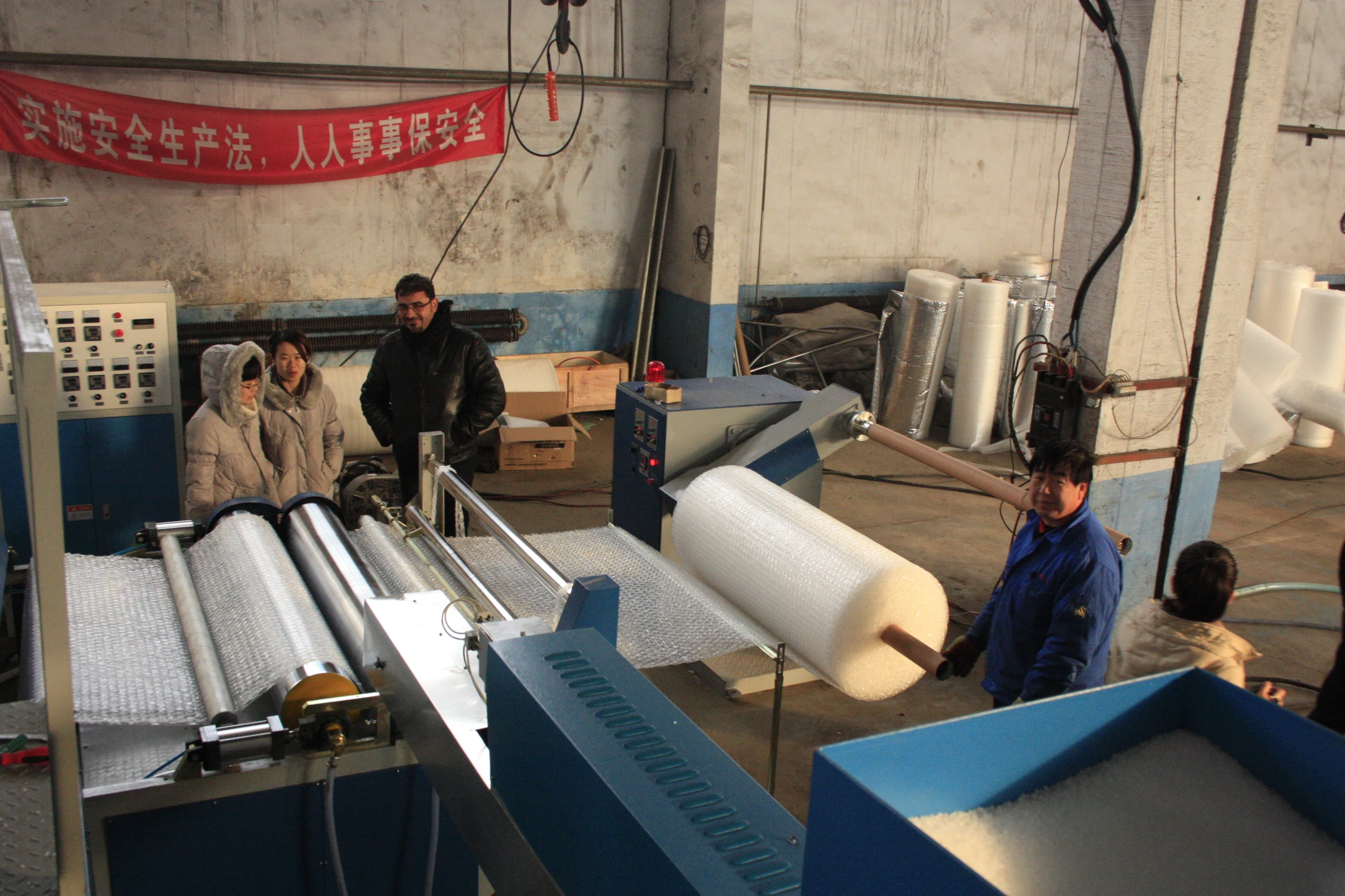 Open Sack Laminated Sacks Polypropylene PP Laminated Sack Bubble Film ...