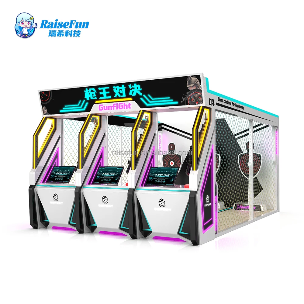 product hot selling live bullets shooting automatic ball coin operated  indoor mall arcade laser simulator red dot real gun feature-1