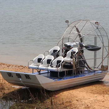 CHEERY 300HP Multi-purpose Metal Hull Amphibious Boat for Maritime Rescue Emergency Search & Tourism Key for Better Visibility – Metal Jig – view 2