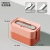 Double-layer plastic lunch box with tableware-powder