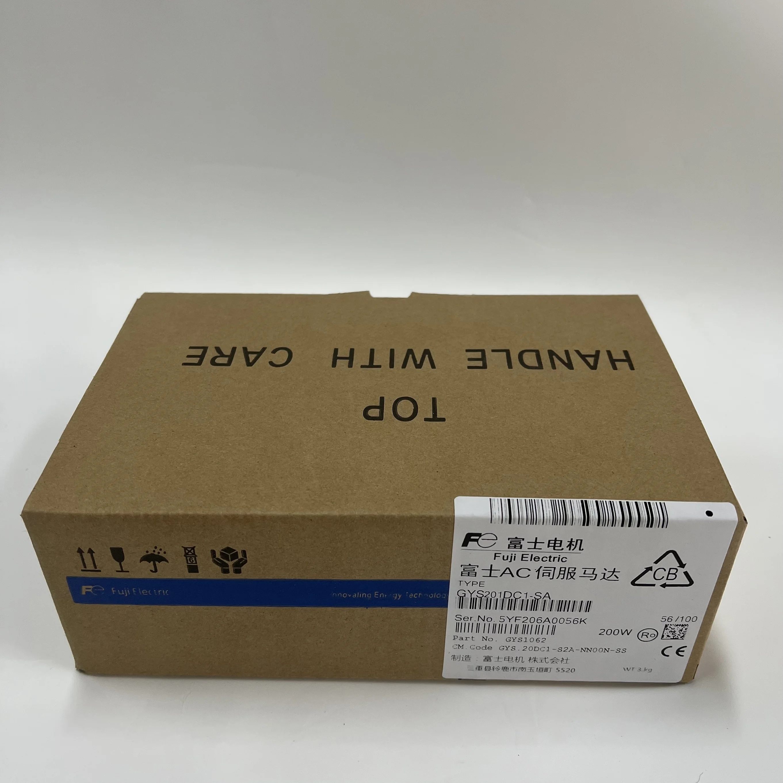 Fuji AC Servo Motor GYS201DC1-SA