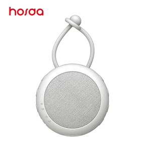 Hosda Hot Sale Sleep Aid White Noise Machine with Night Light Sleep Sound Machine for Adults and Baby