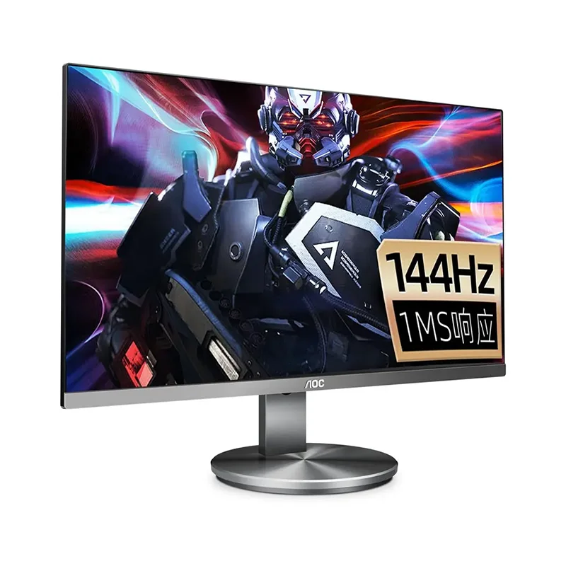 AOC G2790VX/BS 27-Inch 1K 144Hz VA LCD Monitor – Perfect for