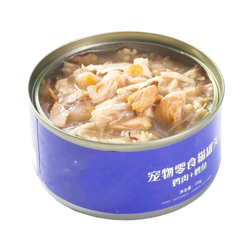 Oem Odm Manufacturer Freeze Dried Raw Cat Treats For Chicken Recipe