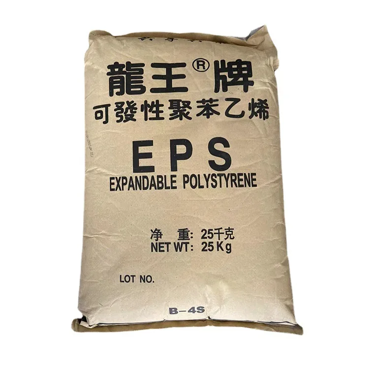 Good Quality Injection GPPS/HIPS/EPS Resin EPS Granules Beads Styrofoam Ball Plastic Granule EPS Granules