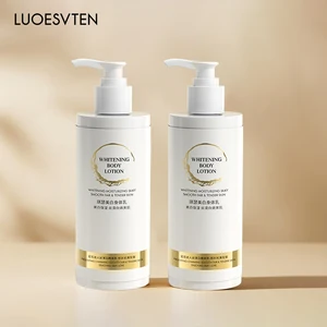 Custom logo Private Label Korean Lightening Whitening Effect Body Lotion Manufacturer for Body Care Brand