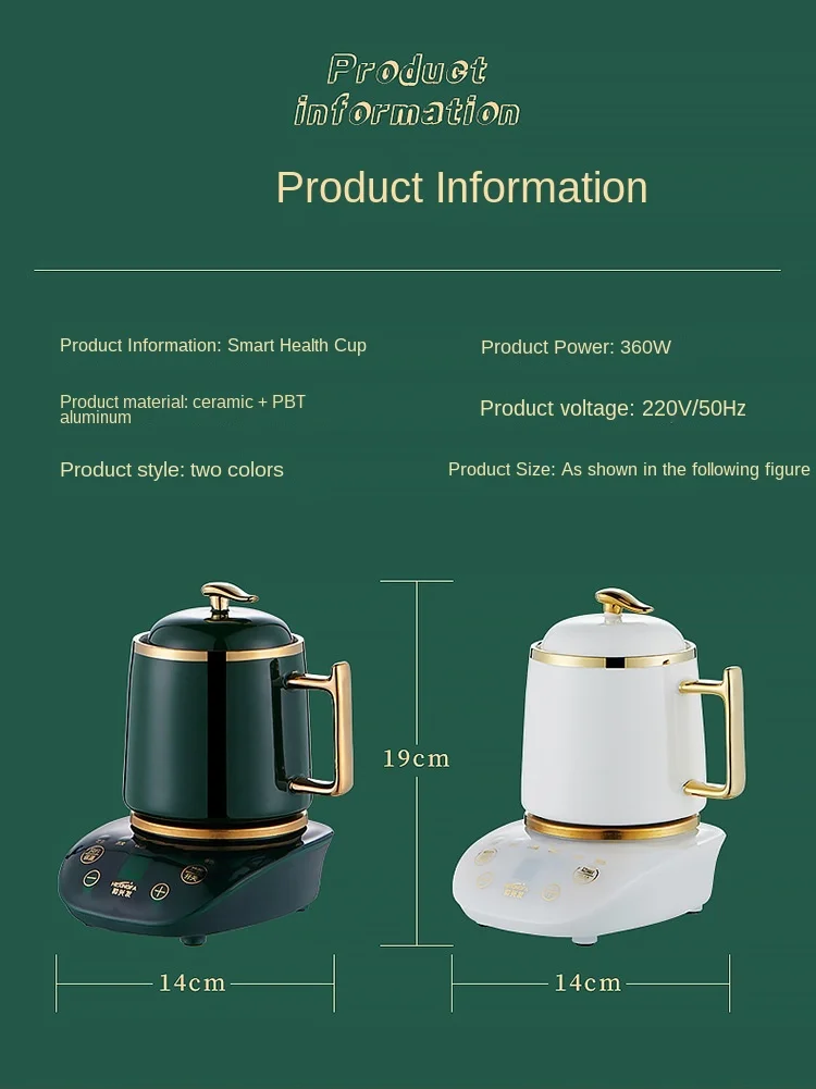 Multifunctional retro ceramic electric stew cooker health bottle Household touch good-looking mini electric heating health pot
