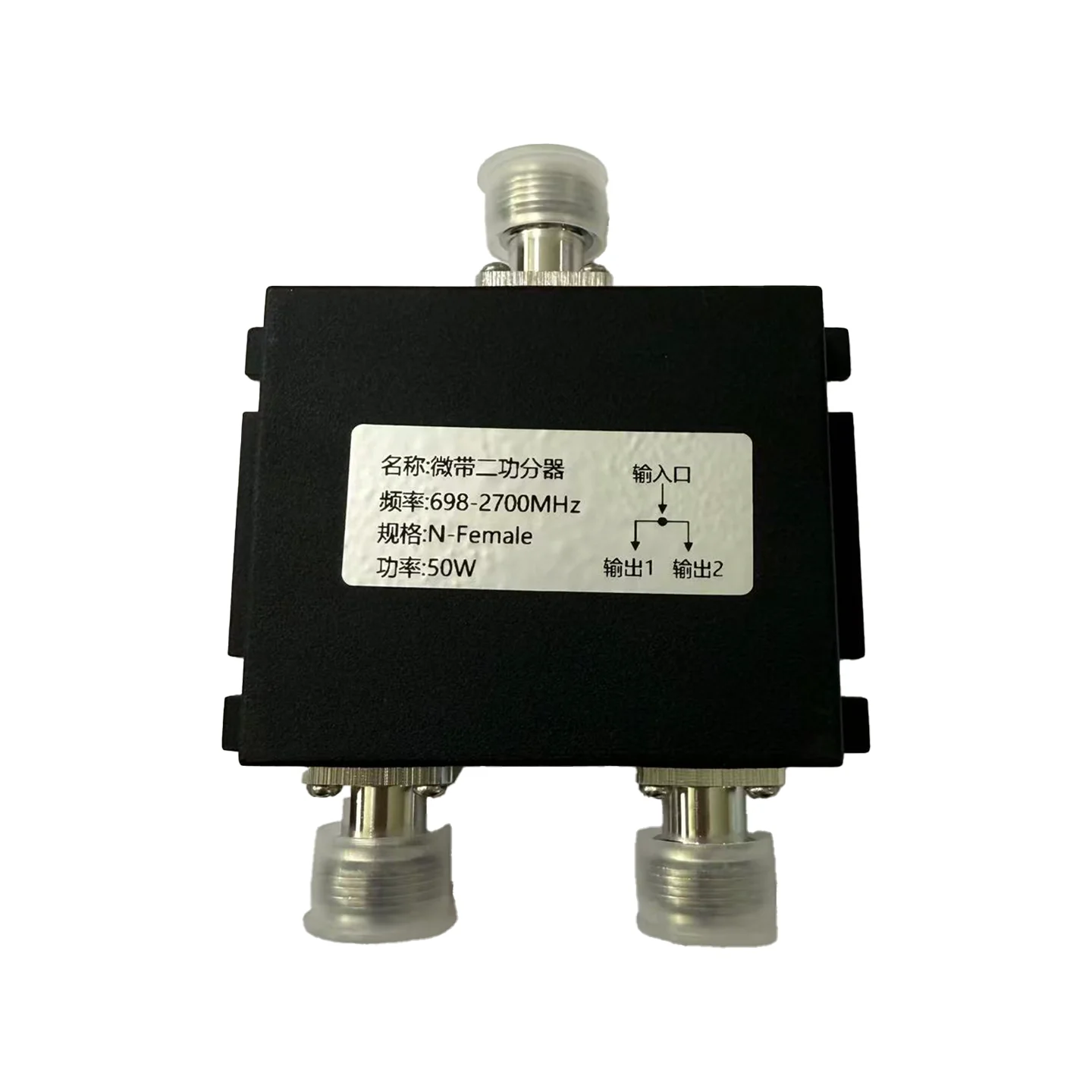 Factory N Type Microstrip Power Divider 698-2700MHz RF Power Splitter