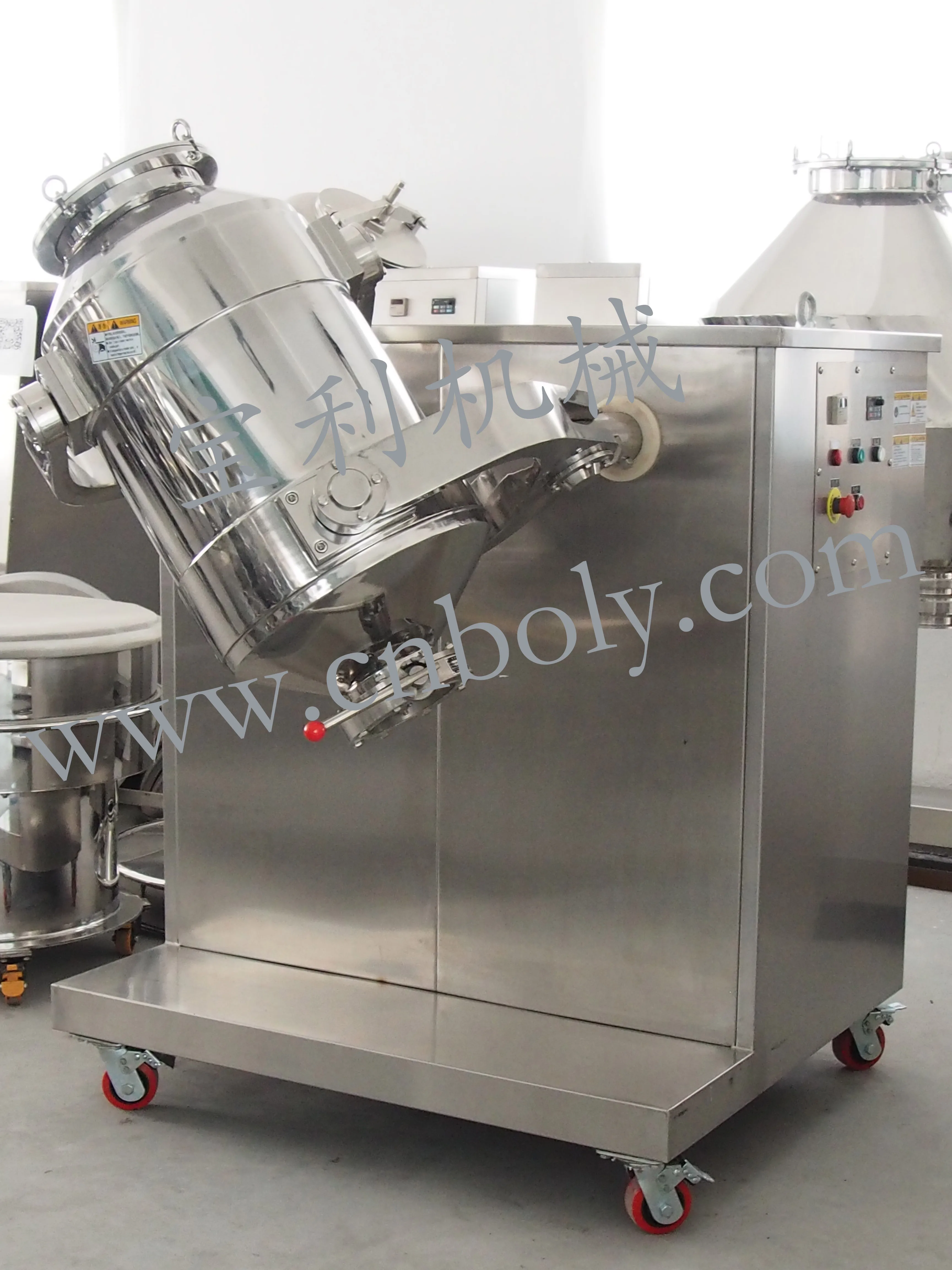 Three Dimensional Movement Powder Mixer Blender Machine