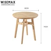 148USD- table