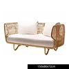 Sofa2