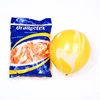 10inch agate marble Yellow