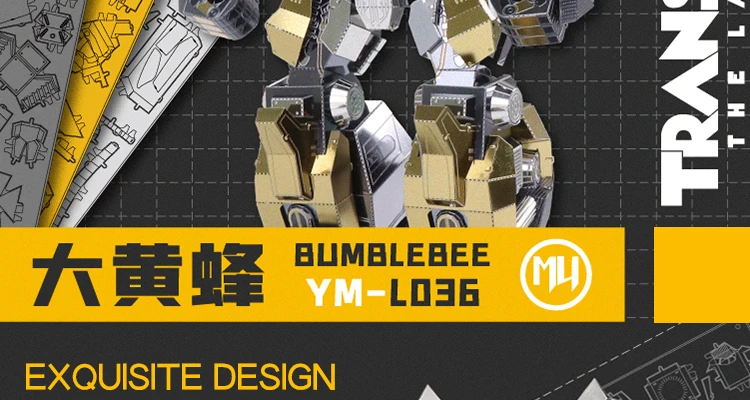 Figurine Transformers MU MODEL T5 Leader Bumblebee - YM-L036-C - NEUVE