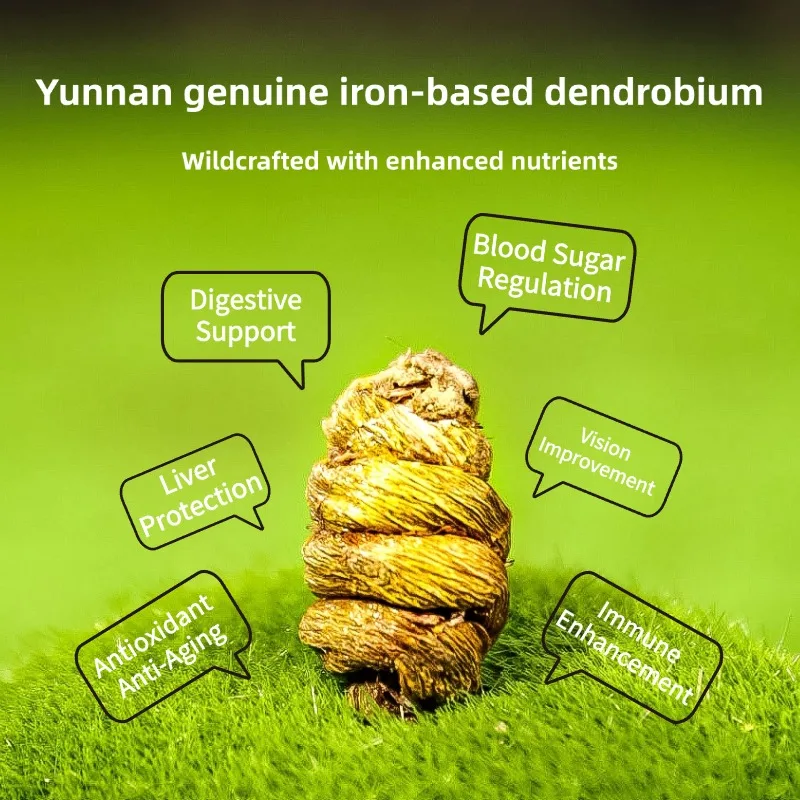 High Quality Bulk Natural Dendrobium Extract Powder Dendrobium Noble Extract Dried Dendrobium