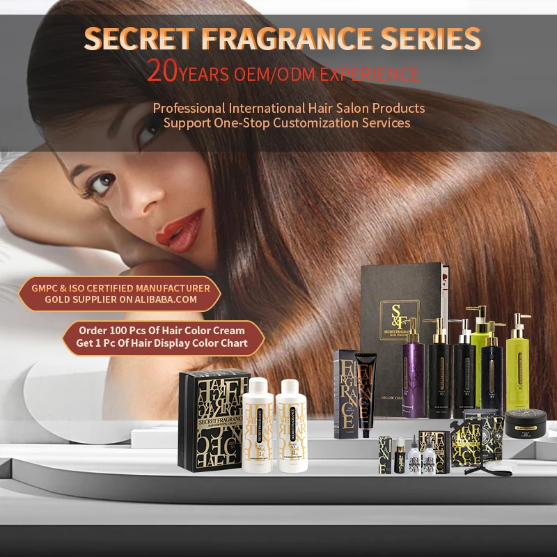 Factory Customized Cold Permanent Wave Hair Perm Acid Straightening Free Chemical S&F Permanent Hair Rebonding Cream
