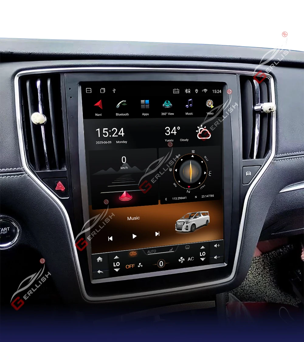 Gerllish Android Car Autoradio GPS Navigation for MG/Roewe RX5 2016-2018 Multimedia Player DVD Player Vertical Screen