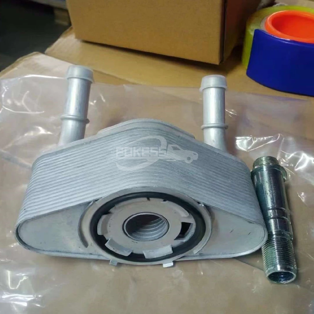 POKESS Cooling Part BL3Z6A642G BL3E6A642CH Oil Cooler for Ford F-150 ... — 2