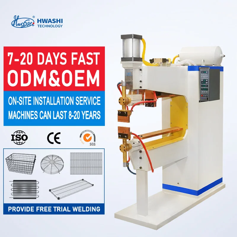 HWASHI Manual Steel Spot Welding Machine for Storage Wire Shelf  Wire Mesh Spot Welding Machine/Automatic Spot Weld