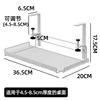 Widened hooks, large white adjustable style