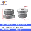 TF10103-B