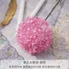 L-Single Green Onion Ball-Pink