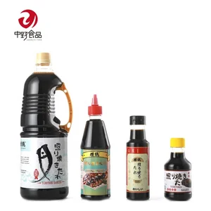 Japanese Teriyaki Sauce for Cooking Bottle Packed Chinese Restaurant-Style Soy Sauce