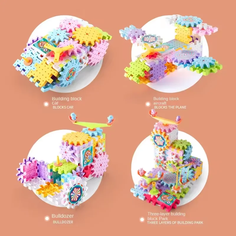 【新品】Building Blocks Library L2 ３セット 新品】Building Blocks Library L2 3セット 新品】Building Blocks