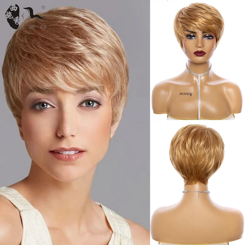 XISHIXIU Hair Wholesale vendors Ombre Blonde  Brown BURG Short Straight natural wig Synthetic hair Wigs for Women