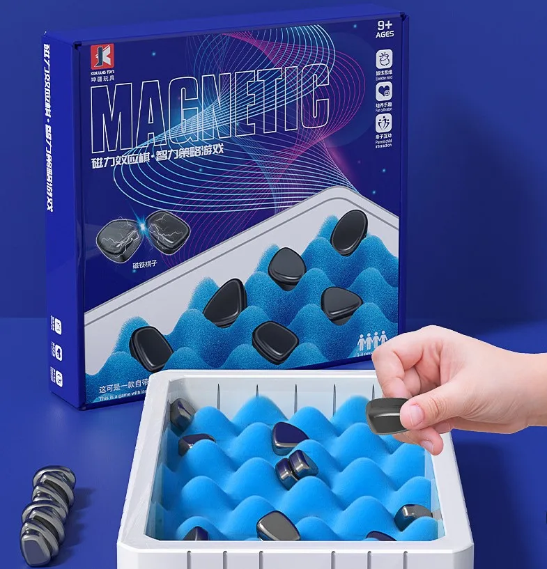 Fun Puzzle Interactive Children's Toys Children's Board Game