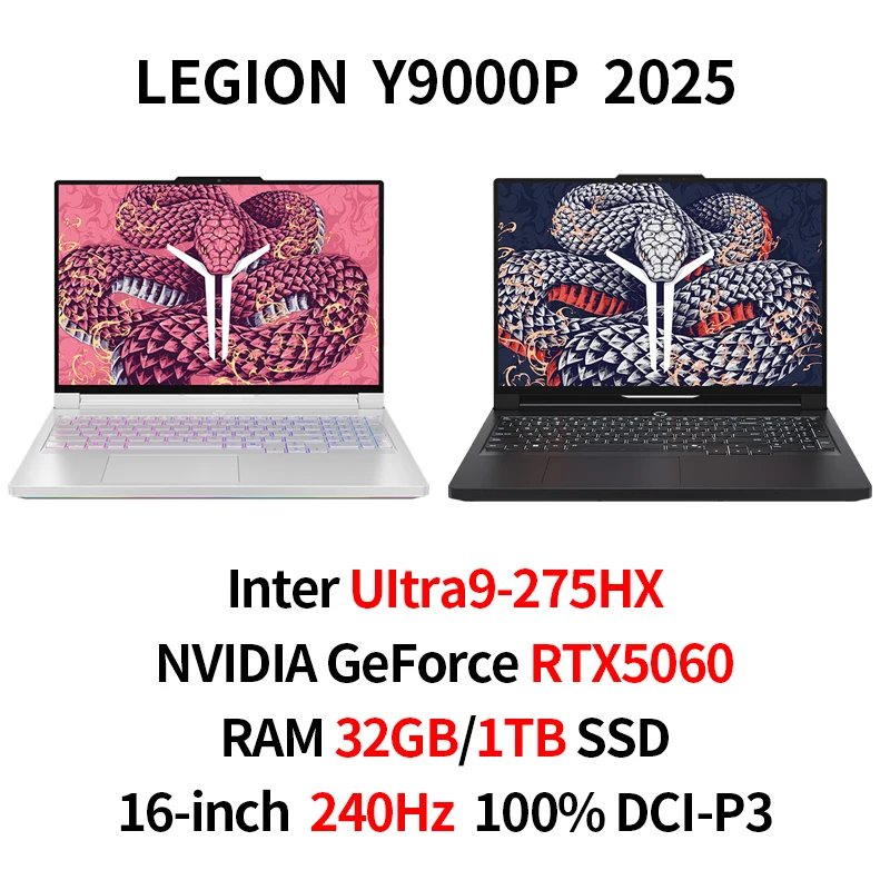 2025 Lenovo Legion Y9000P Gaming Laptop - Ultimate Performance