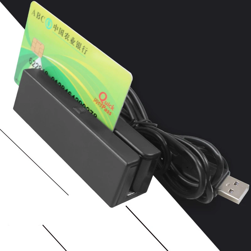 Lecteur de carte à piste magnétique | Contact SBE DIRECT
