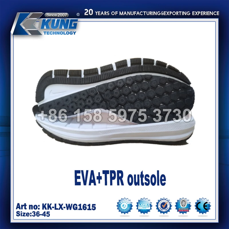 Подошва из термопластичной резины. Тпр подошва. Тпр подошва скользит или нет отзывы. Подошва из тпр. Подошва тэп "треккинг-374.