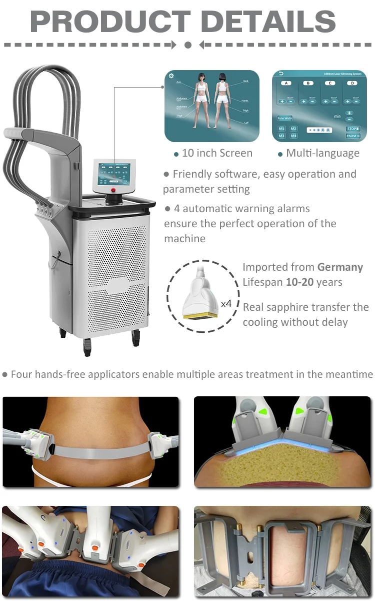 1060nm Laser Weight Loss
