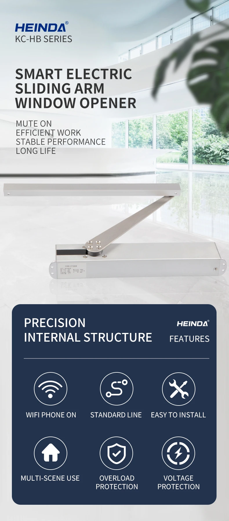 China Customized Automatic Remote Electric Casement Window Opener