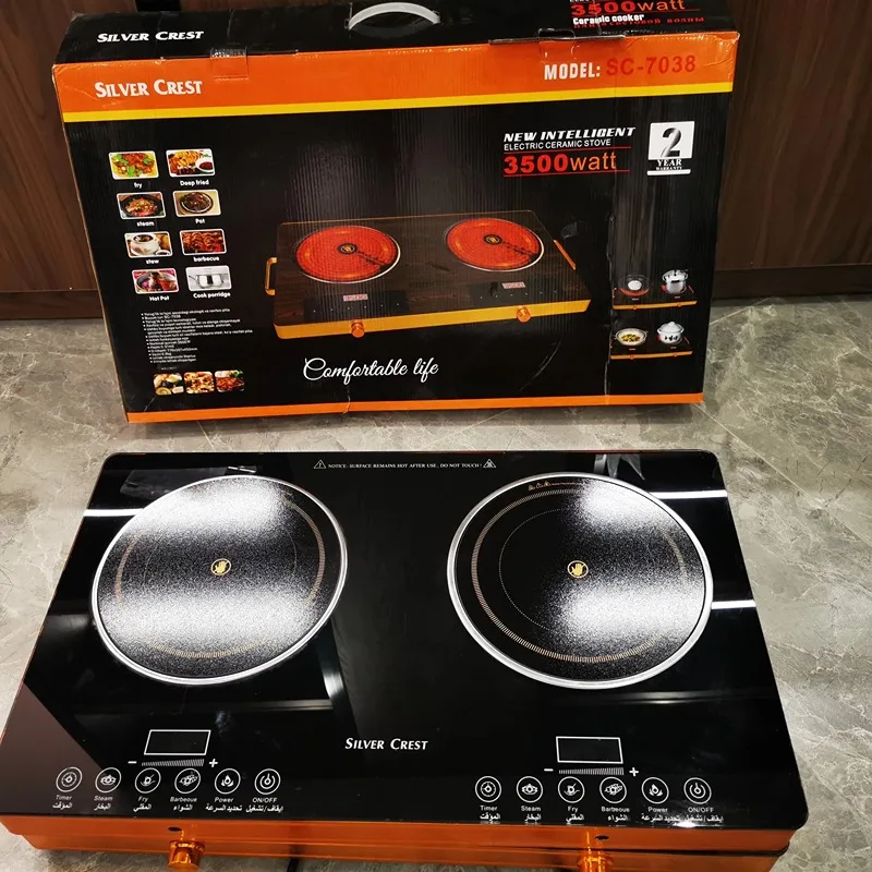 帯500枚限定　Superior , Stove God Cooks 7インチ 帯500枚限定 Superior ， Stove God Cooks 7インチ