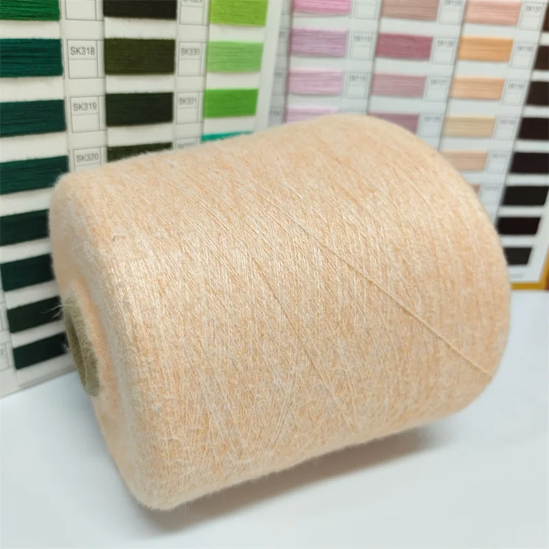 32NM/2 Wool Blended Yarn 6% Wool  51% Recycle Polyester 15% Polyester 28% PBT details