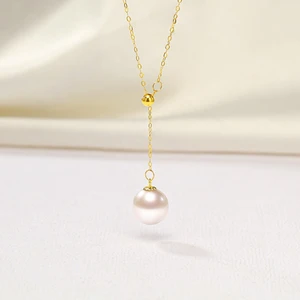Trendy Simple Freshwater Single Pearl Pendant Necklace