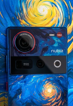 Nubia Z70 Ultra Starry Night Edition 6.85